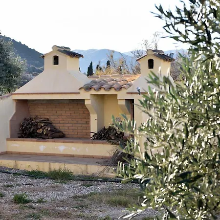 Apartment Armandiola *