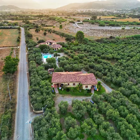 Armandiola Apartment Cardedu