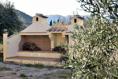 Armandiola Apartment